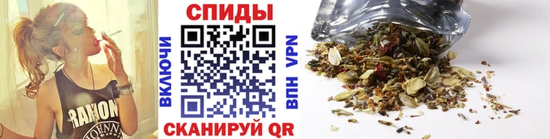 БУТИРАТ вода Скопин