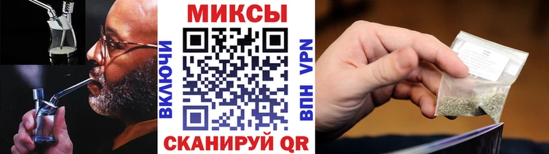 Купить закладки  Скопин  Бутират GHB 