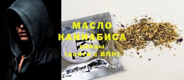 герыч Ельня