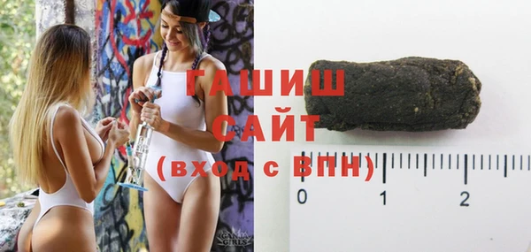 мефедрон Елабуга
