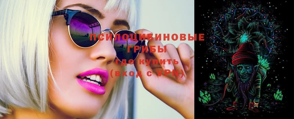 мефедрон Елабуга