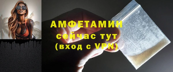 mdpv Елизово