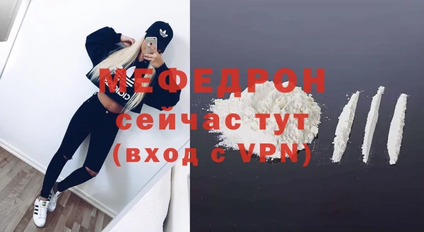 mdpv Елизово