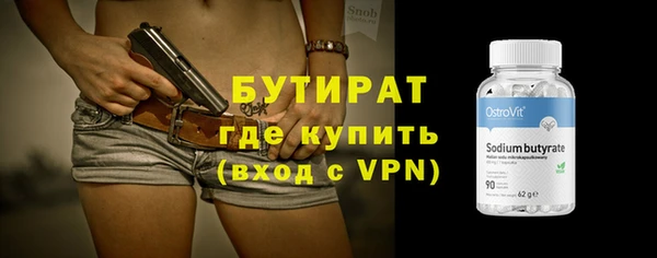 mdpv Елизово