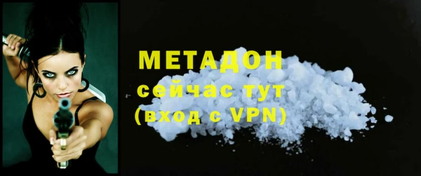 mdpv Елизово