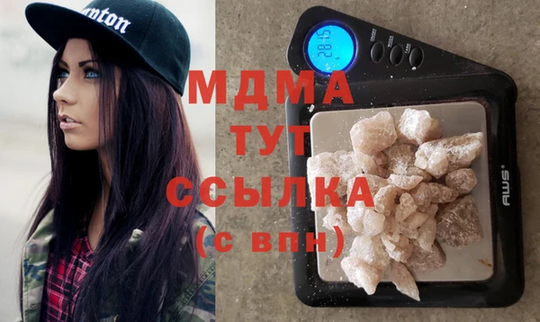 герыч Ельня