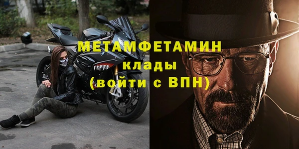 гашишное масло Дмитров