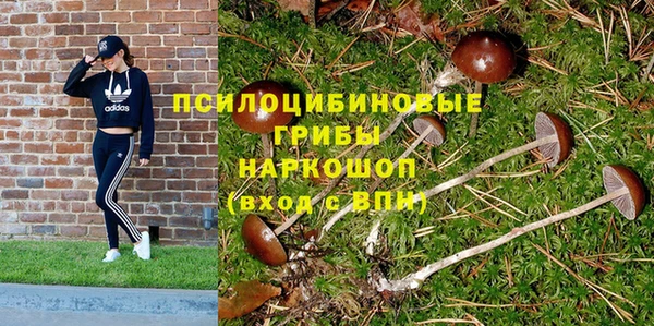 мефедрон Елабуга