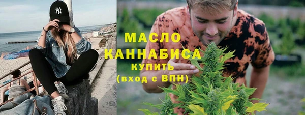 герыч Ельня