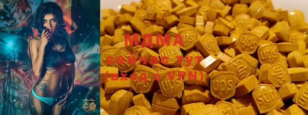 mdpv Елизово