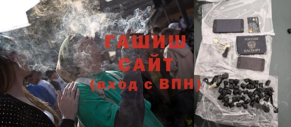 мефедрон Елабуга
