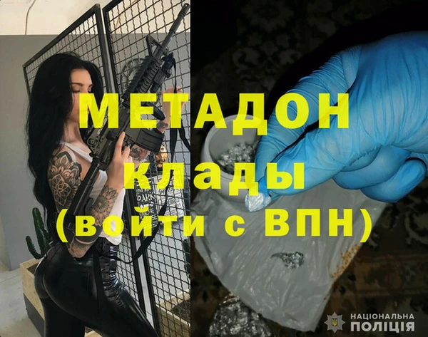 mdpv Елизово