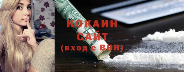 герыч Ельня