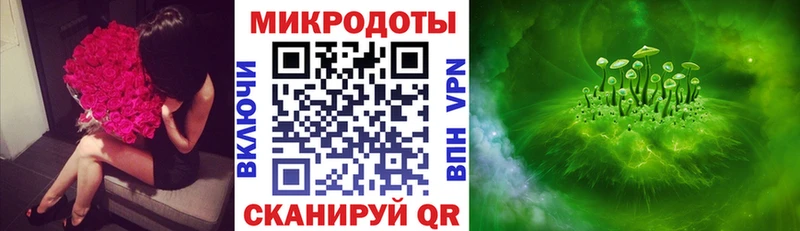 Псилоцибиновые грибы Magic Shrooms Скопин